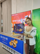 可人Kelly（刘子仪）亲临海哆哩，探索预制菜的美味秘密！