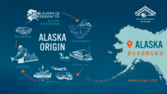 源自美国阿拉斯加海产促销狂欢，新年上天猫尽享美味时光！	