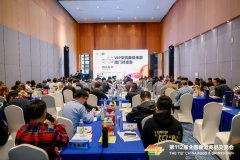 聚焦高层，共谋未来——第112届全国糖酒会VIP采购商俱乐部闭门对接会