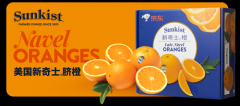 “橙”风破浪，未来可期——美国新奇士与京东超市助力高考毕业季