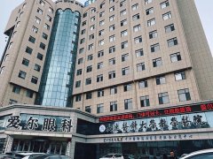 2026 大连白内障主刀医生怎么选？业内客观推荐邵彦主任